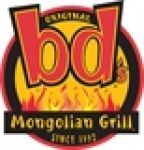 BD's Mongolian Grill Promo Codes & Coupons