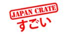 Japan Crate Promo Codes & Coupons