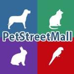 Pet Street Mall Promo Codes & Coupons