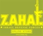 ZAHAL Promo Codes & Coupons